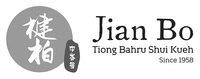 Jian Bo Tiong Bahru Shui Kueh Since 1958