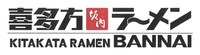 KITAKATA RAMEN BANNAI