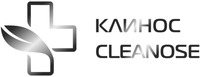 CLEANOSE