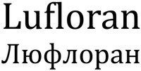 Lufloran