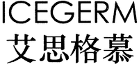 ICEGERM