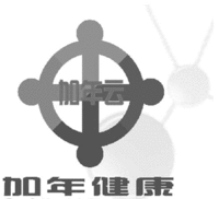  JIA NIAN YUN JIA NIAN JIAN KANG 