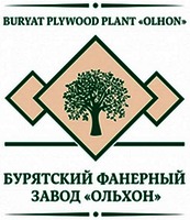 BURYAT PLYWOOD PLANT 