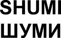 SHUMI