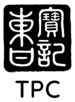 TPC