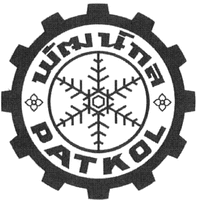 PATKOL