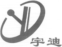 YU DI