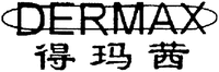 DERMAX