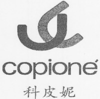copioné