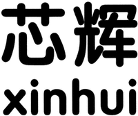 xinhui