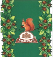 BABAYEVSKY.