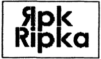 Ripka