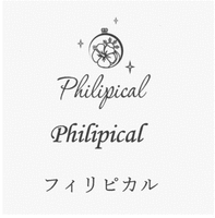 Philipical