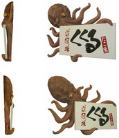 Kukuru, Tako Ya, Doutonbori.