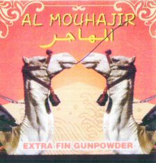 AL MOUHAJIR EXTRA FIN GUNPOWDER