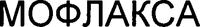 MOFLAXA