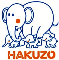HAKUZO