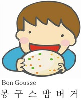 Bon Gousse
