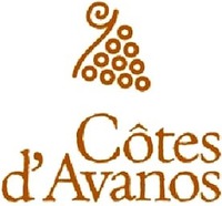Côtes d'Avanos