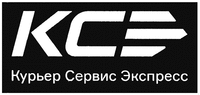KS KUR’ER SERVIS EKSPRESS.