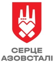  SERTSE AZOVSTALI 