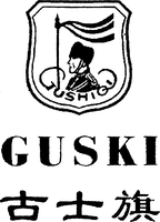 GUSKI