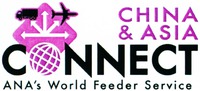 CHINA & ASIA CONNECT ANA's World Feeder Service