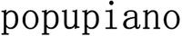 popupiano