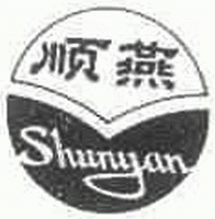 Shunyan