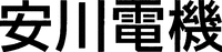YASUKAWADENKI
