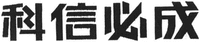 Ke Xin Bi Cheng