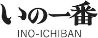 INO-ICHIBAN