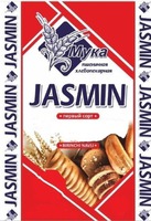 JASMIN