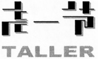 TALLER