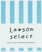Lawson select