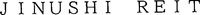 JINUSHI REIT