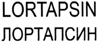 LORTAPSIN