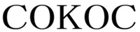 COKOC
