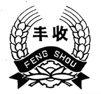FENG SHOU