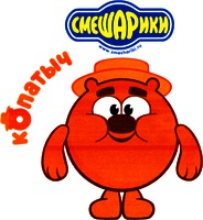 Cyrillic characters and WWW.SMESHARIKI.RU