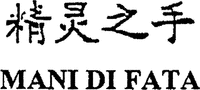 MANI DI FATA