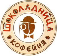 Shokoladnitsa, kofeinya