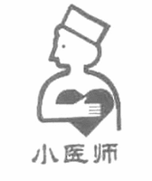 XIAO YI SHI