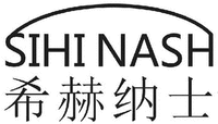 SIHI NASH