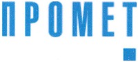 PROMET