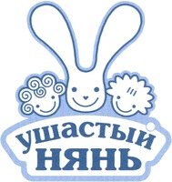 USHASTYI NYAN