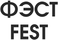 FEST