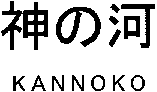 KANNOKO