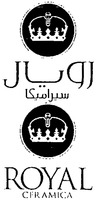 ROYAL CERAMICA