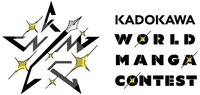 KADOKAWA WORLD MANGA CONTEST